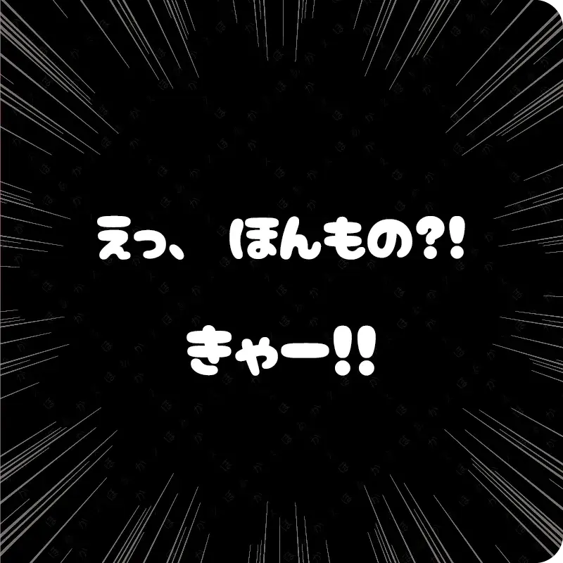 ハロウィンナイト10