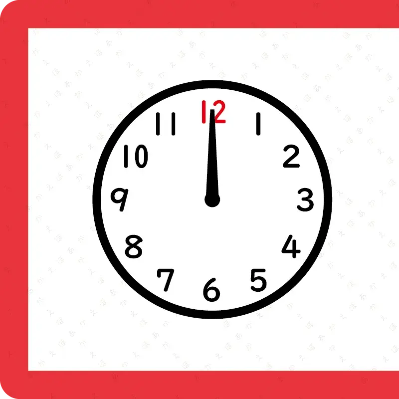 いま なんじ？5