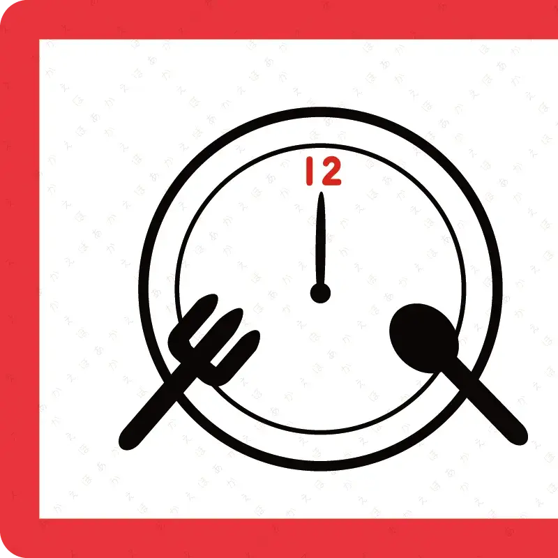 いま なんじ？7