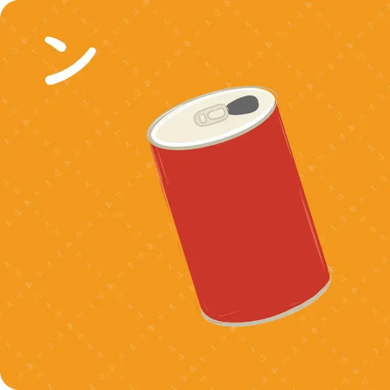 カタカナ③ マ～ン15