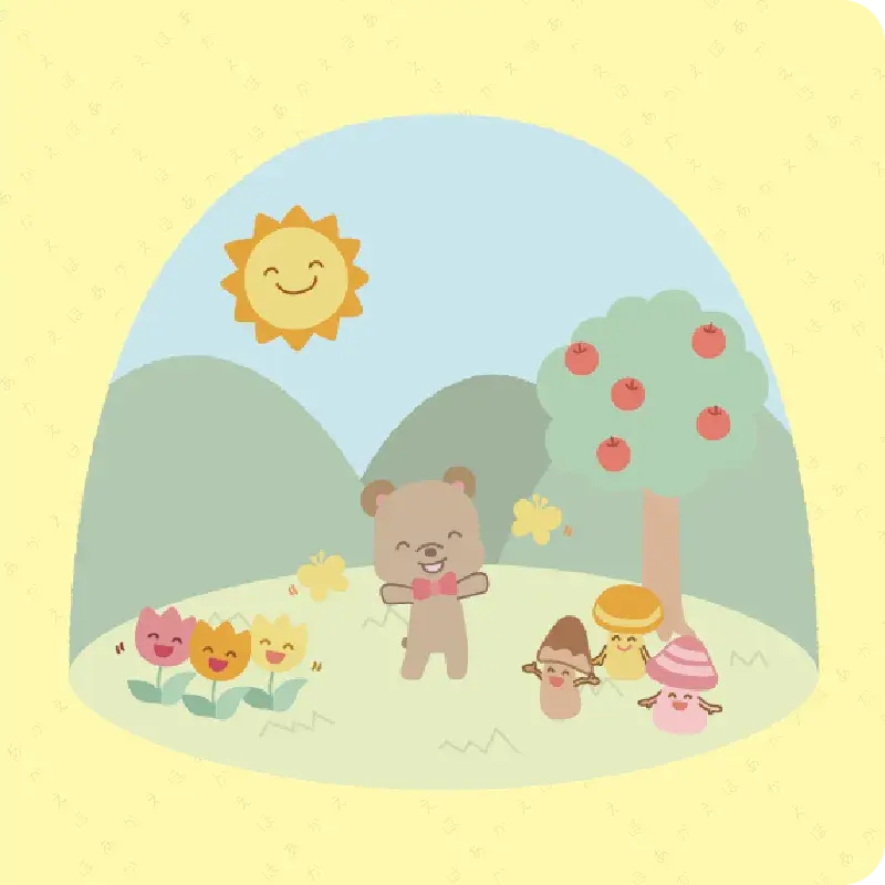 くまくんのおでかけ10