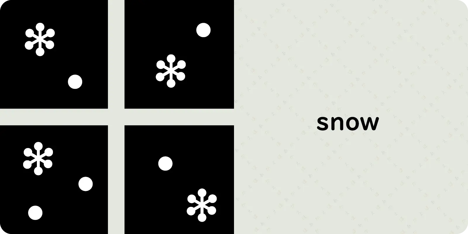 メリークリスマス！