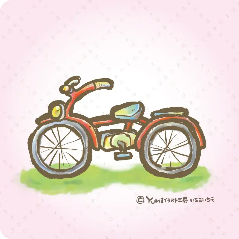 のりもの　おでかけへん1