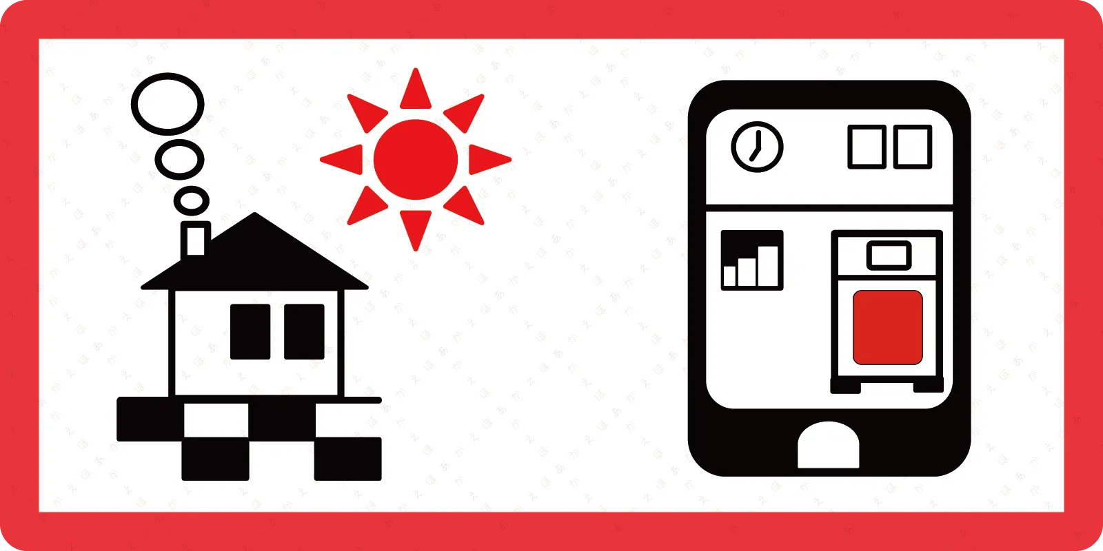 おとうさんのいちにち