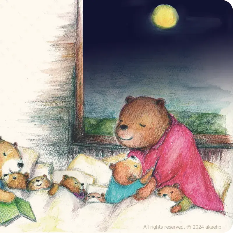 おやすみなさい12